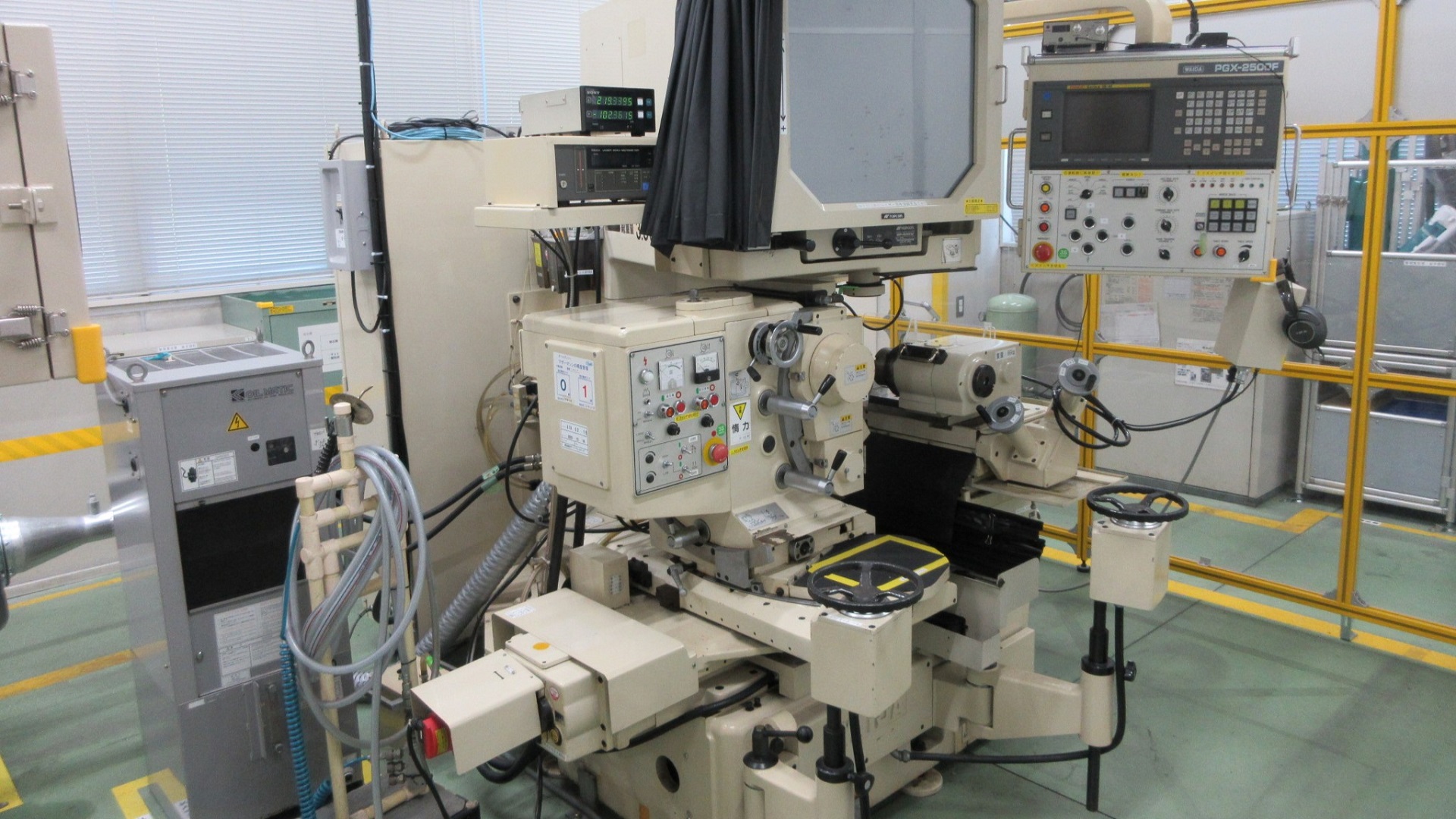 プログラムグラインダー