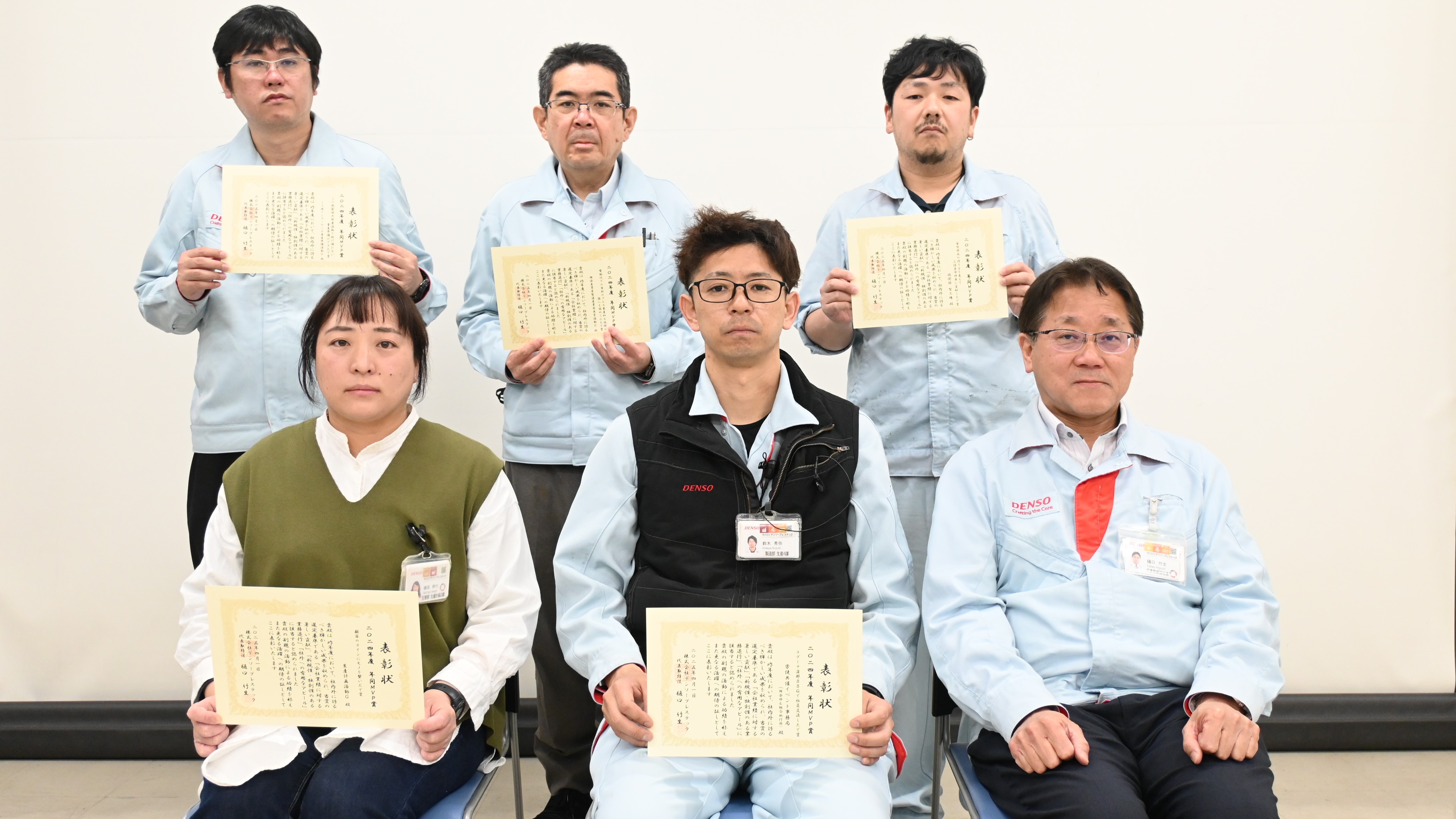 25年度MVP表彰式高浜