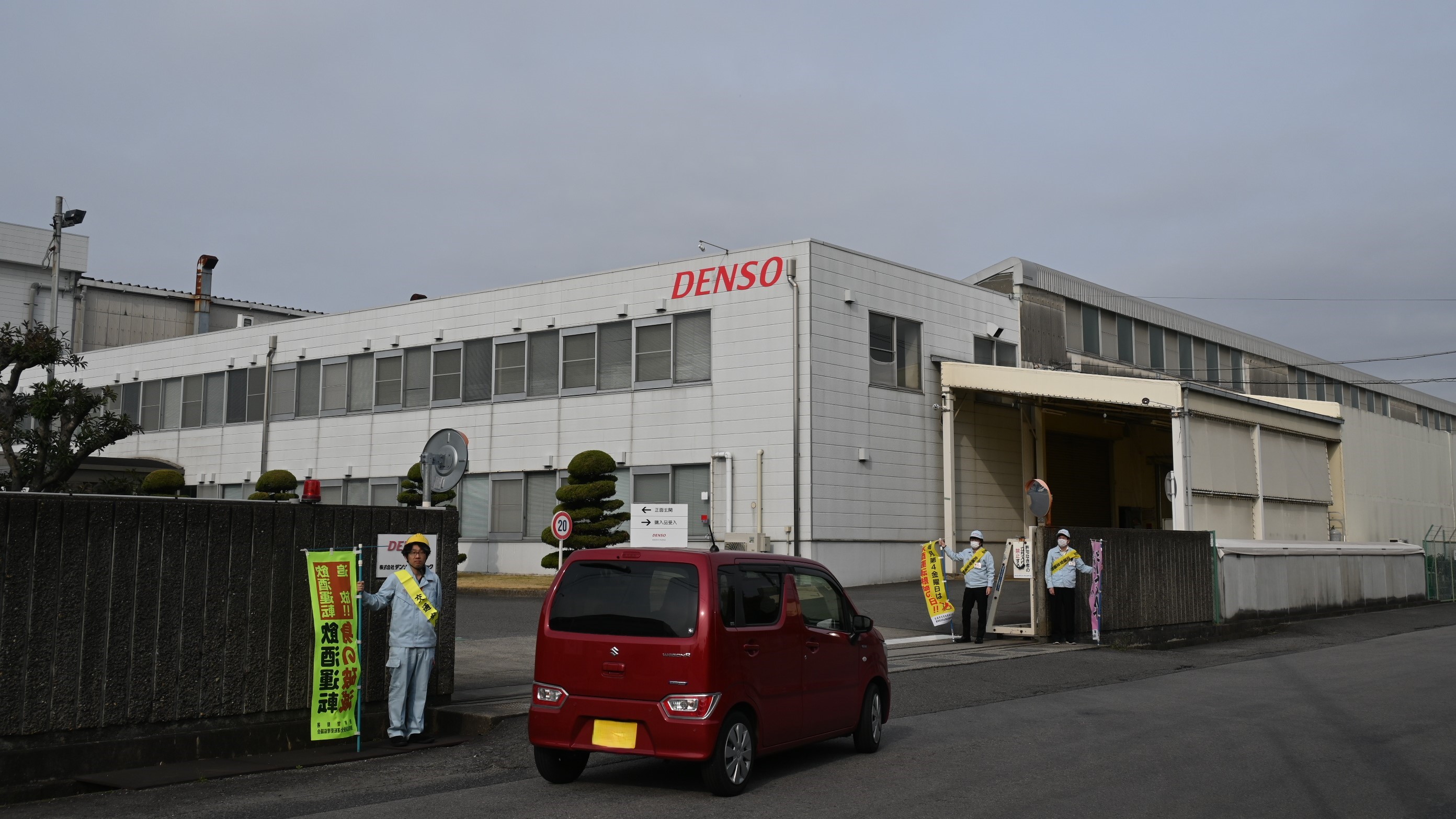 2504高浜工場立哨