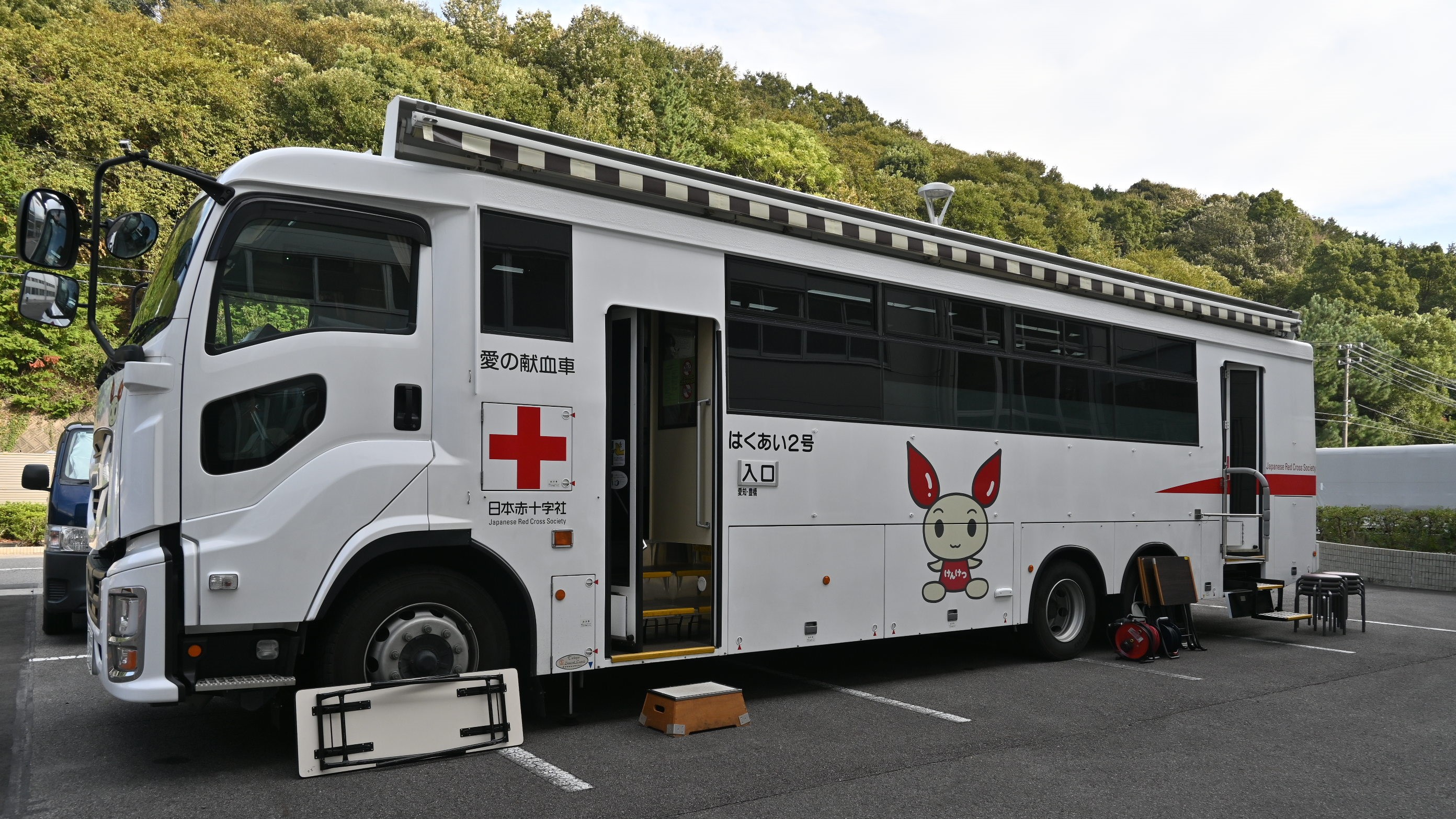 25年度下期献血