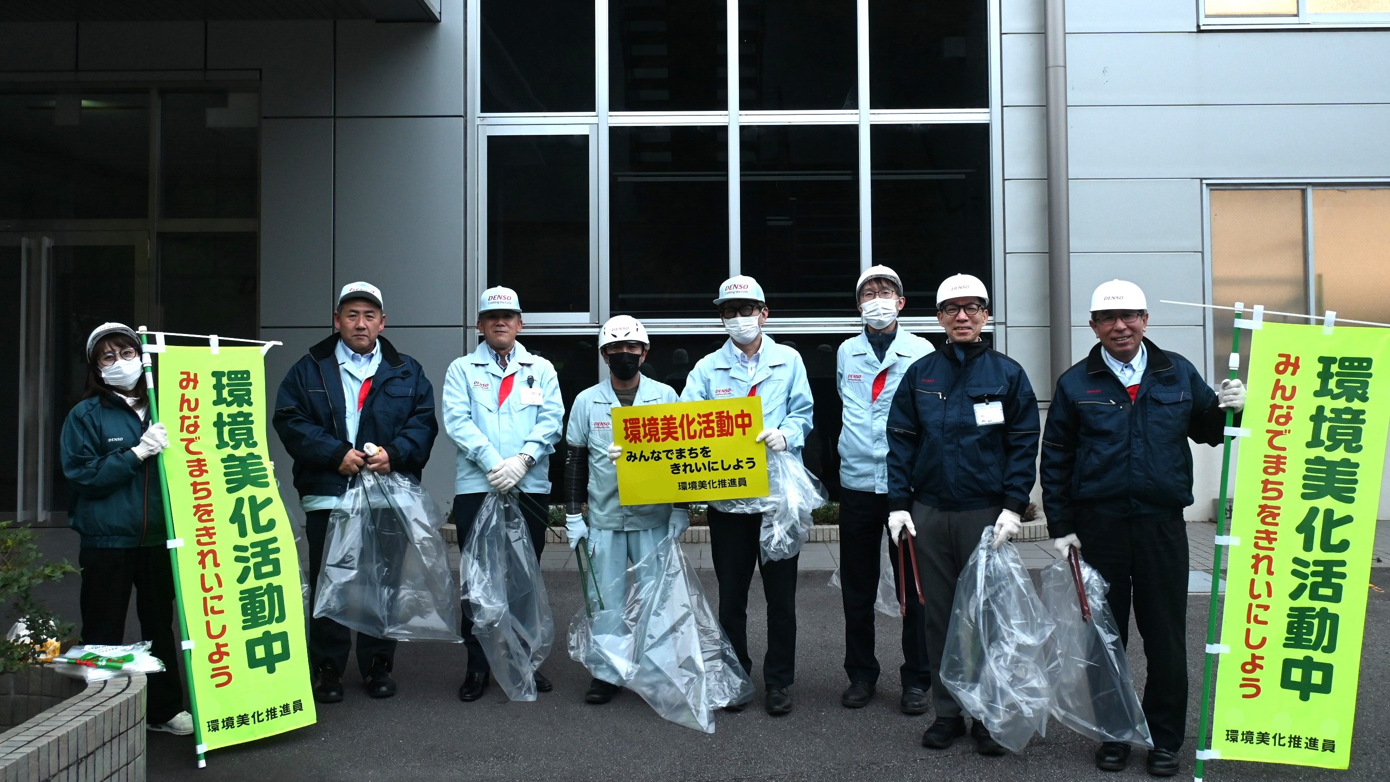 2025豊川一斉清掃下期01