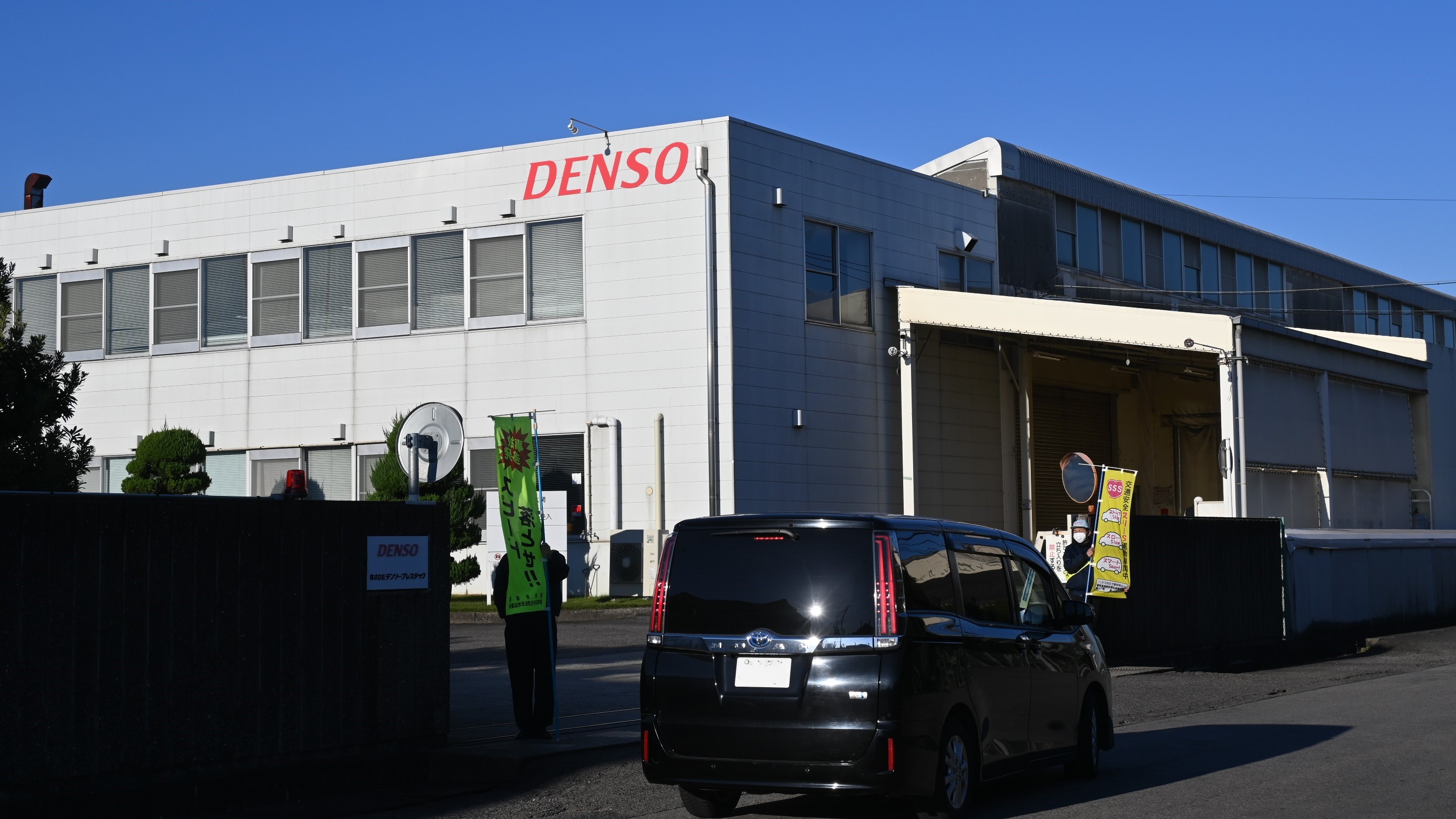 2511高浜工場立哨