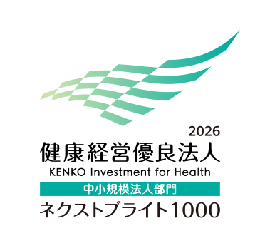 KK_Yuryo2026_Logo_ChuN_color_tate1