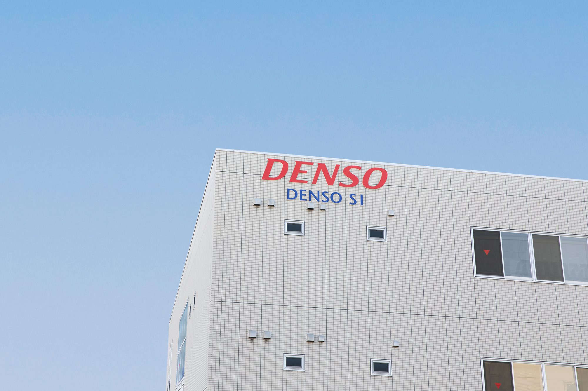 デンソーエスアイのロゴ