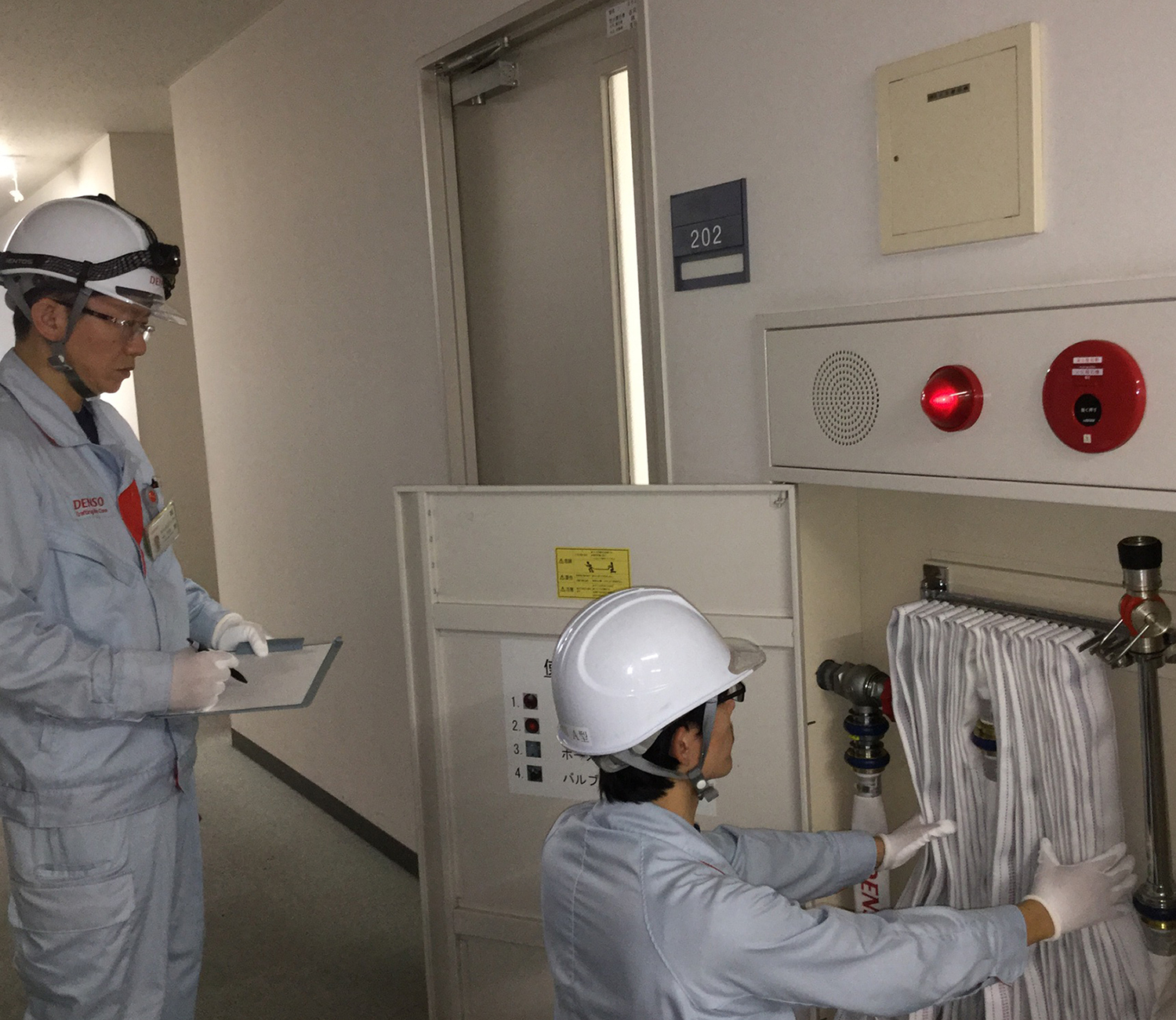 管理・維持・点検