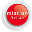 mission