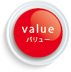 value