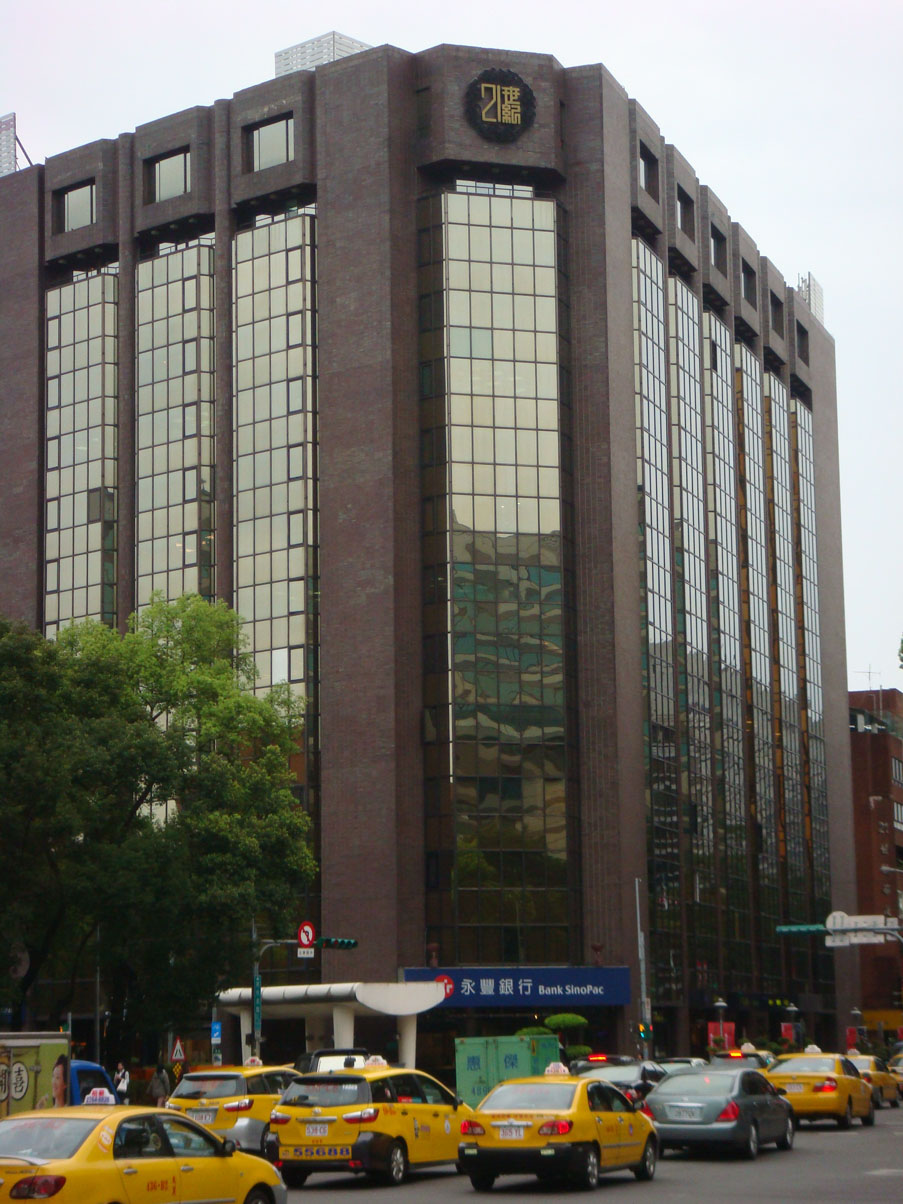 旧日本電装台北事務所