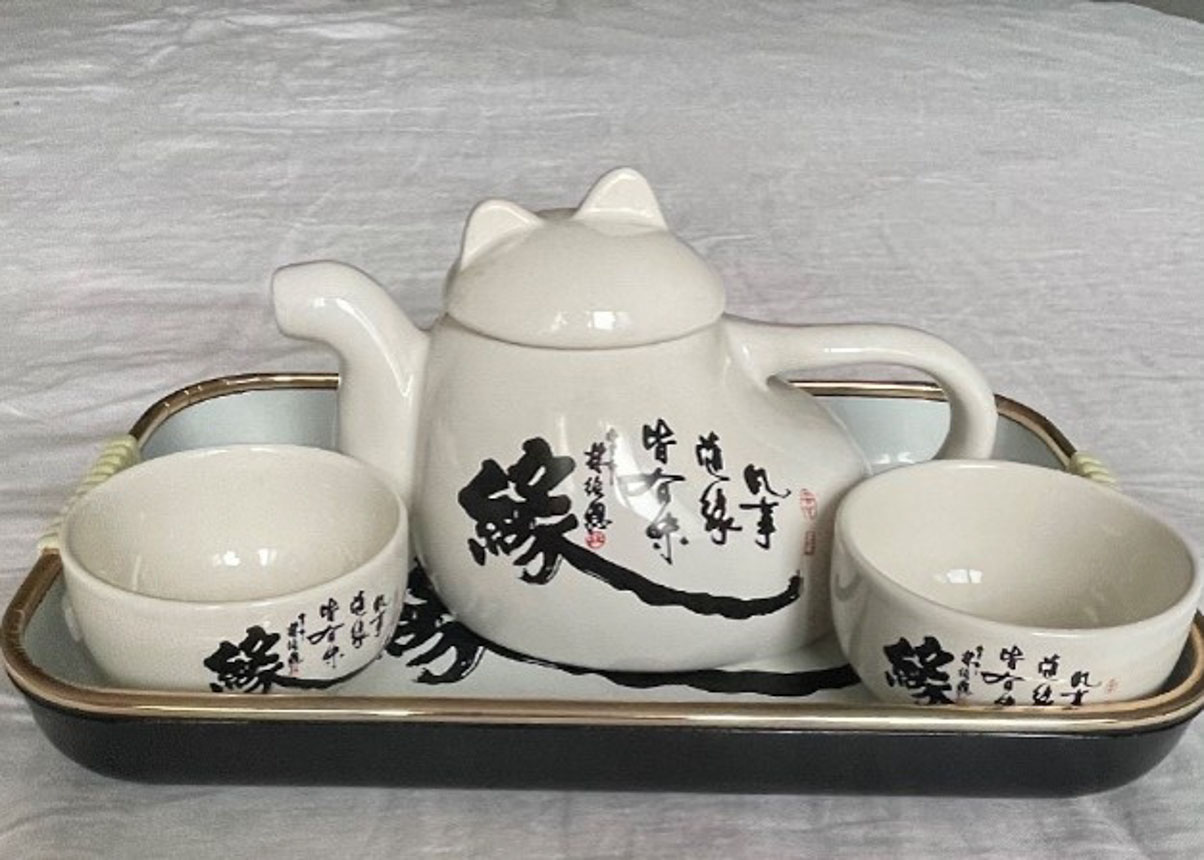 山東省政府の記念品