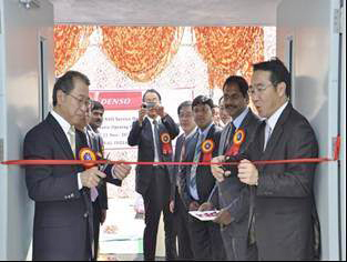DIIN - "Opening Ceremony" of India Service Centre for Technical Training
