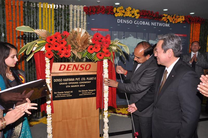 2012-DNHA Plant II-Inauguration