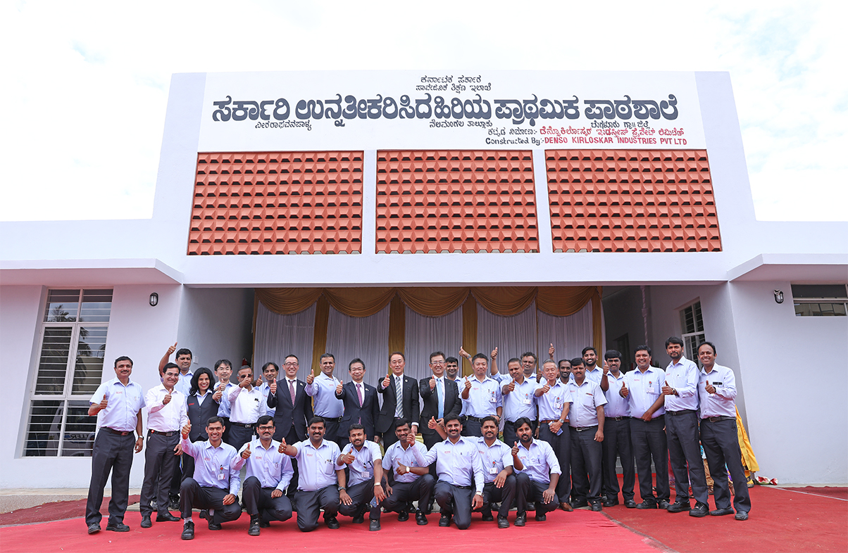 DNKI - CSR - Education Support Activity (Building Government School to support Rural Education in a village in the region) [11st]