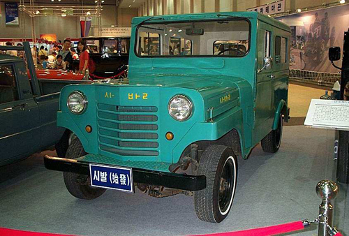 First domestic automobile “Sibal”