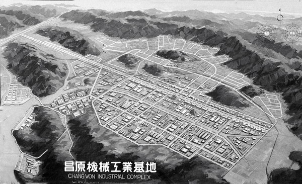 1970年 昌原国家産業団地