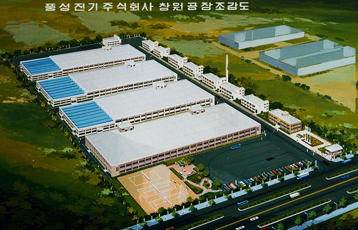 豊星電機