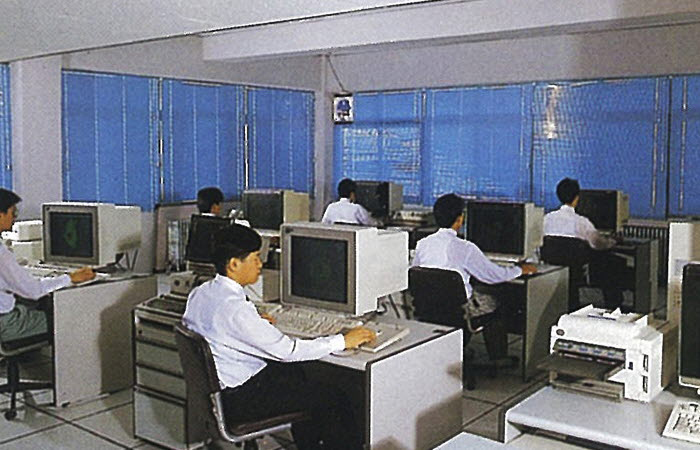 Office in the 1990s