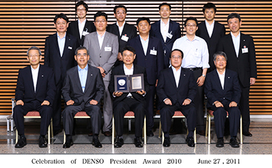 2011年 DIKR 社長賞受賞