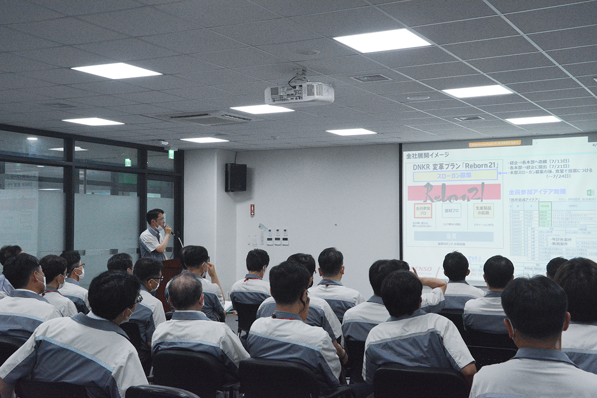 Reborn21 Briefing