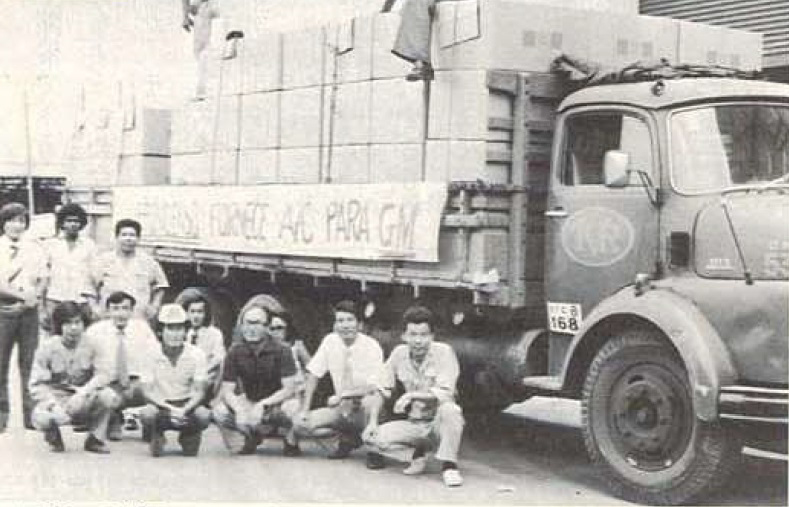 First delivery of genuine air conditioners to GM Brazil