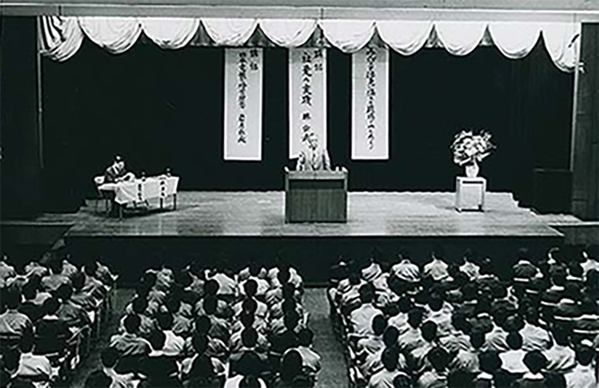 Chairman Hayashi, addressing DENSO Creed (1968)