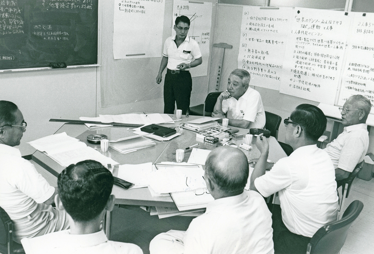 Executive and Director TQC Training (September, 1983)