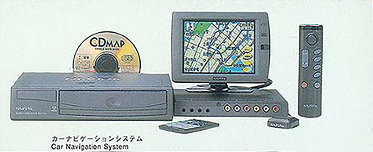 VICS compatible voice navigation system, 'NAVIRA'