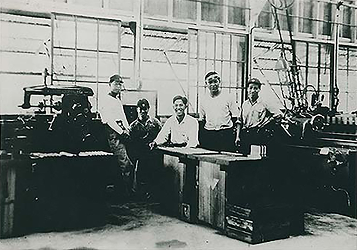 Electrical components prototype factory (1937)