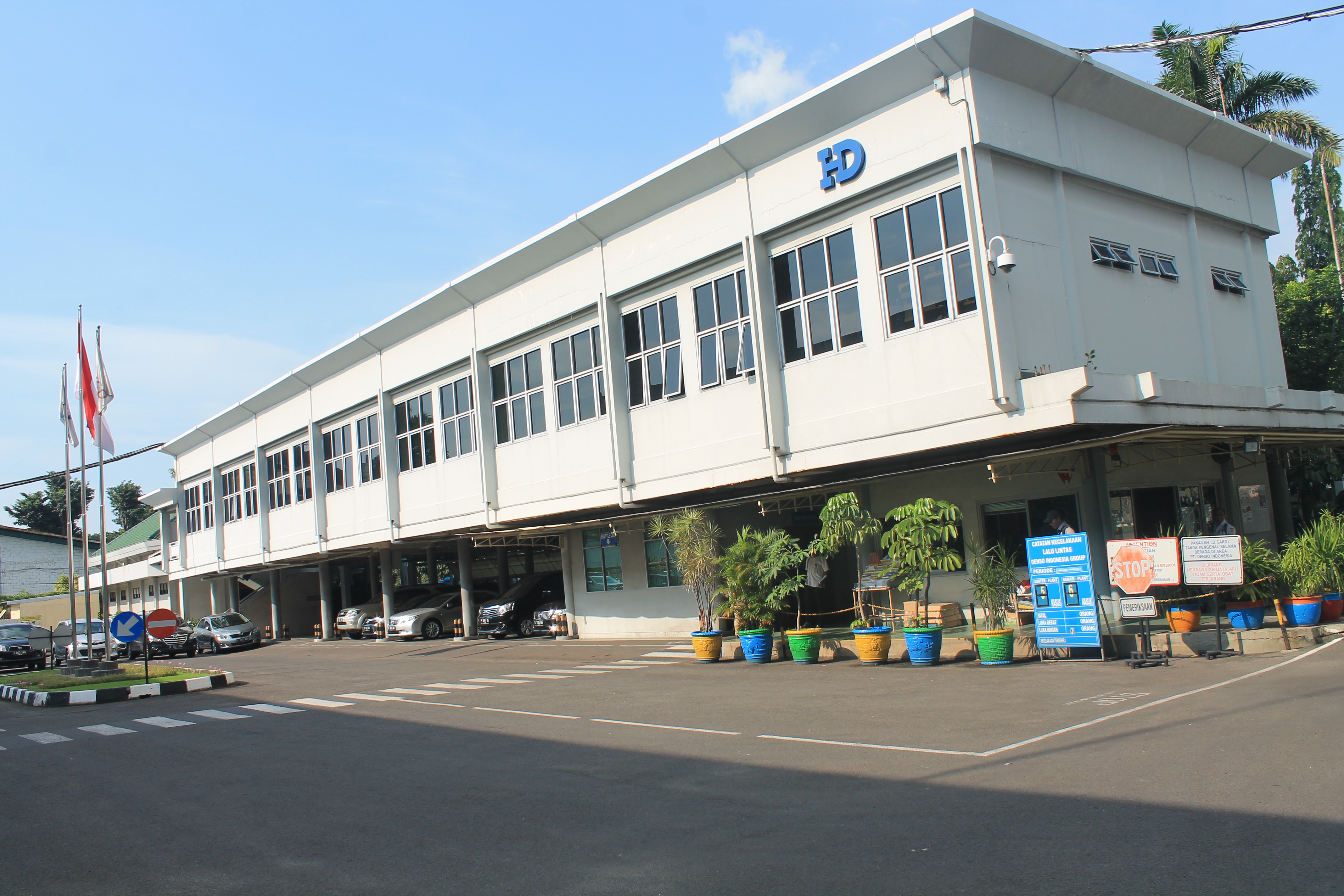 Pt Hamaden Indonesia Manufacturing Group Companies Who We Are Denso Indonesia Website