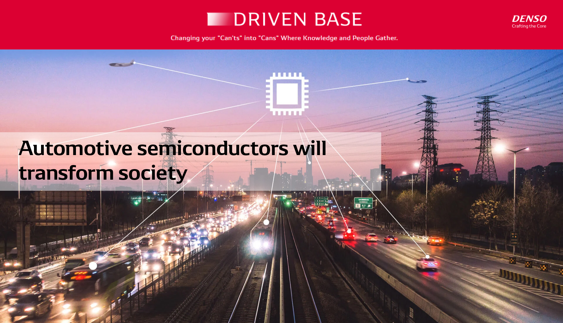 Automotive semiconductors