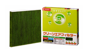 Green Cabin Air Filter