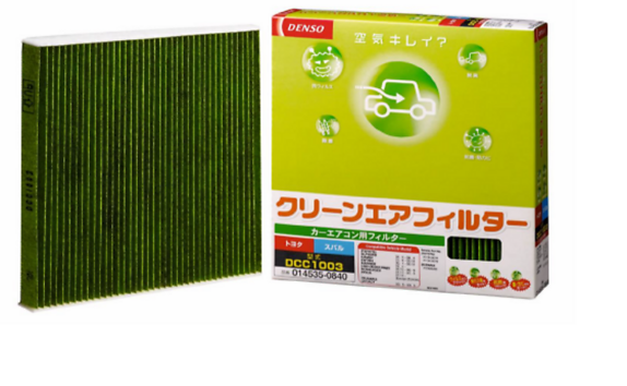Green Cabin Air Filter 730 x 450
