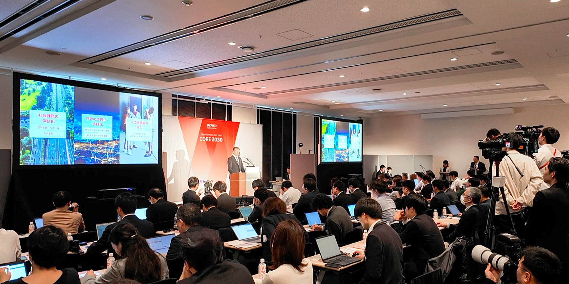 2025 dialogday