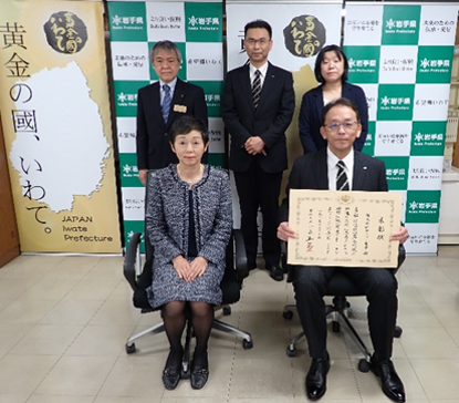 循環型社会形成推進功労者（3R活動優良企業）環境大臣賞を受賞