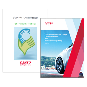 compliance-img-employee-behavior-guideline