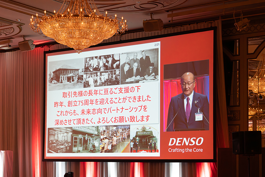 procurement-policy-img