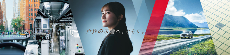 デンソー 新卒・キャリア統合採用サイトを見る
