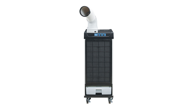 industry-img-spot-cooler