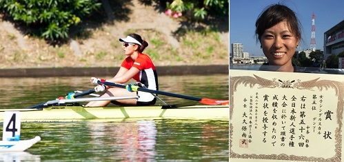 第56回全日本新人選手権大会