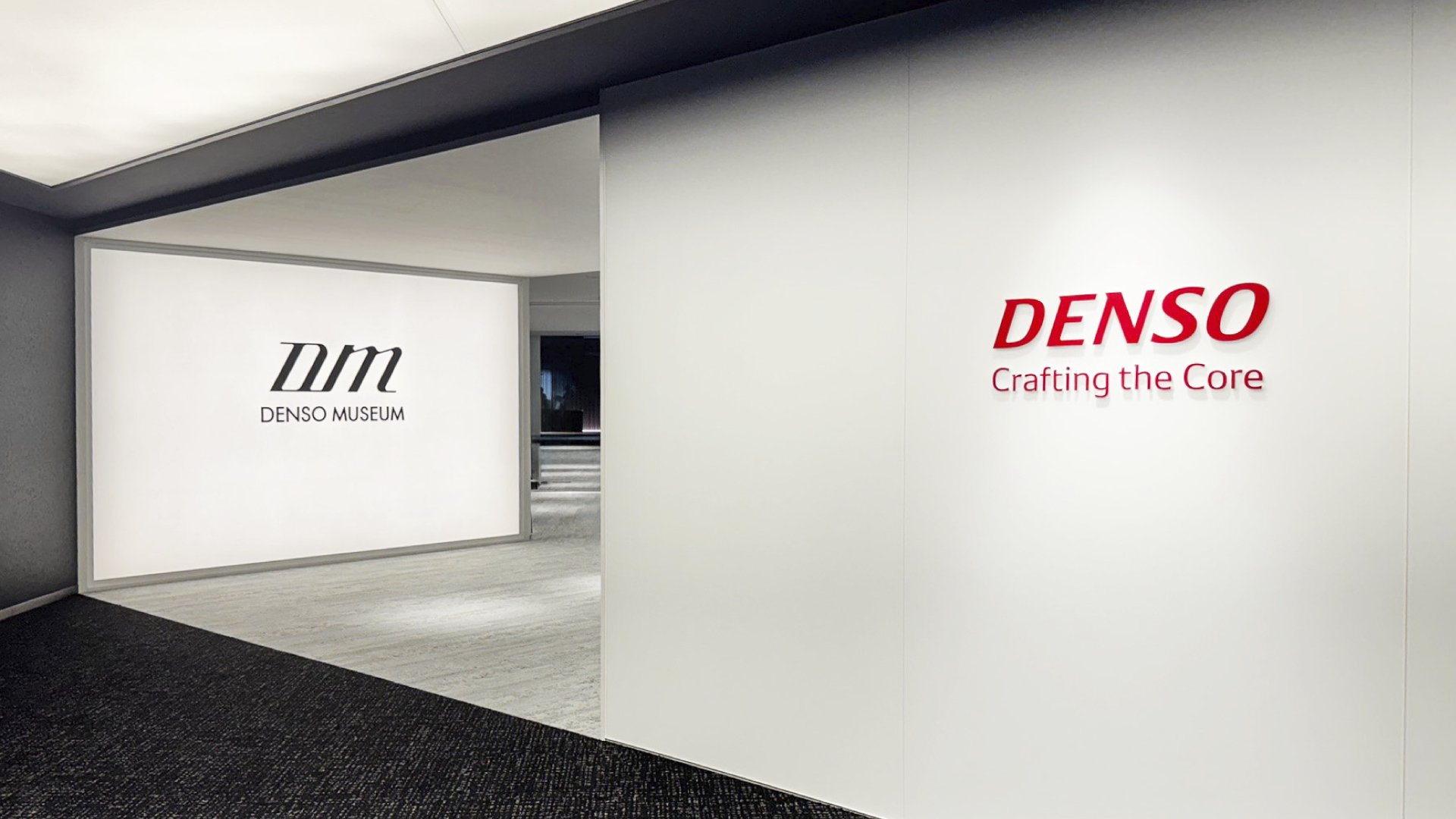 DENSO MUSEUM