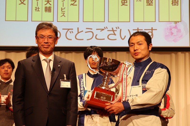 コモンレール競技の表彰式