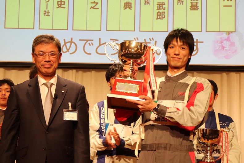 お客様対応競技の表彰式