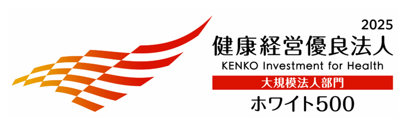 evaluation-img-logo-kenkokeiei-500