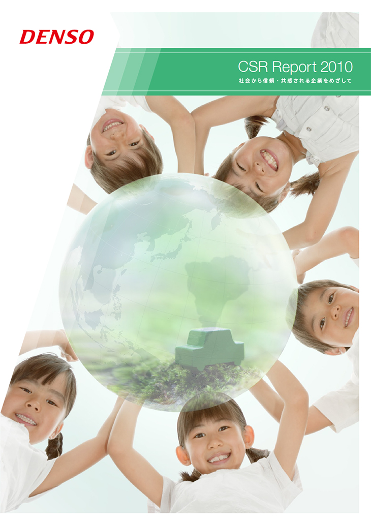report-backnumber-img-2010-csr-report-ja
