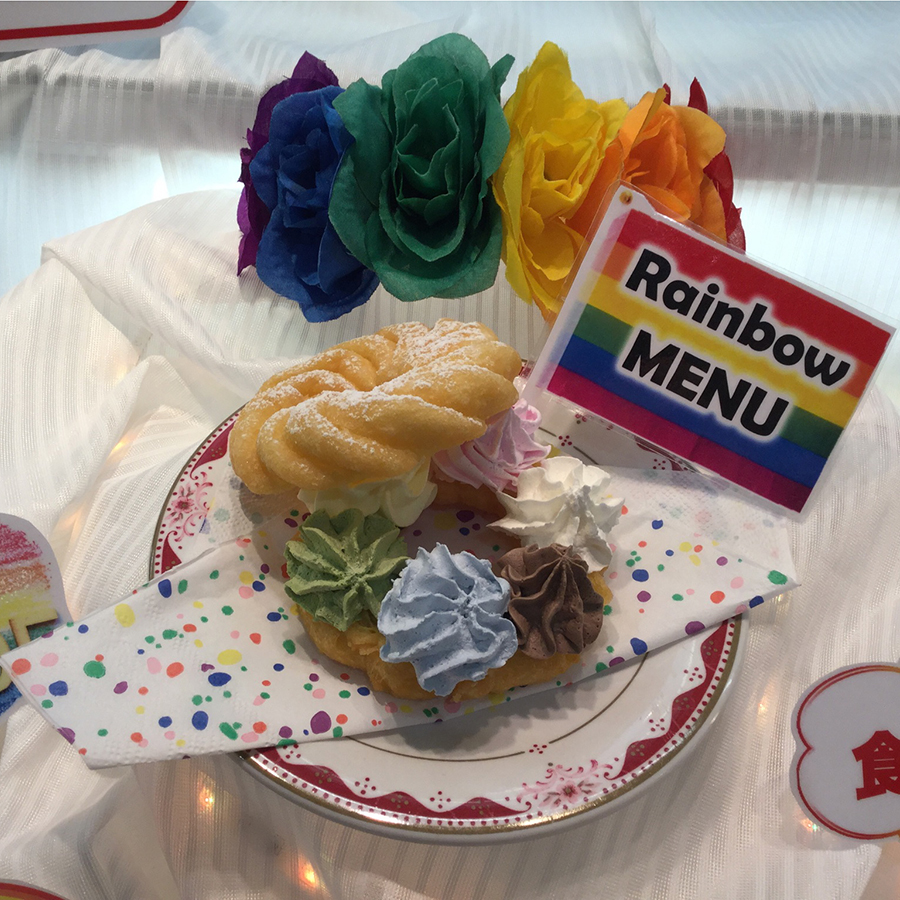 diversity-img-rainbow-02