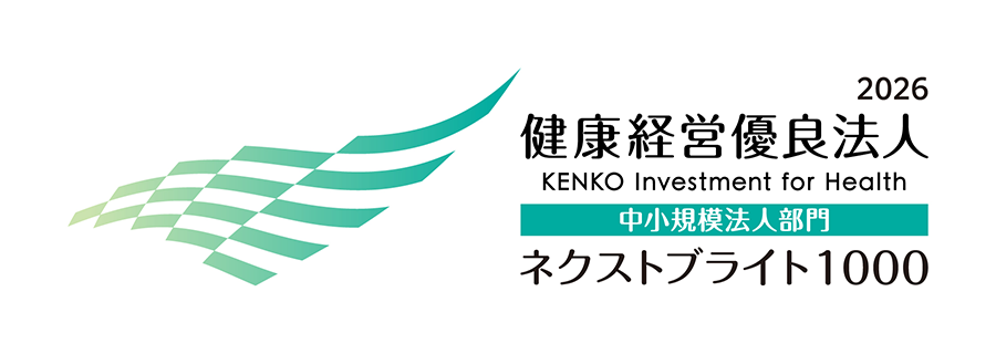 kenko investment for health