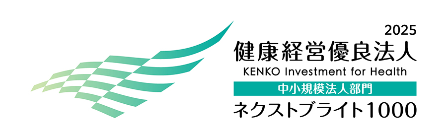 kenko investment for health