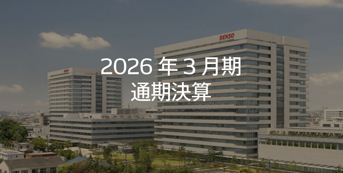 FY26 04