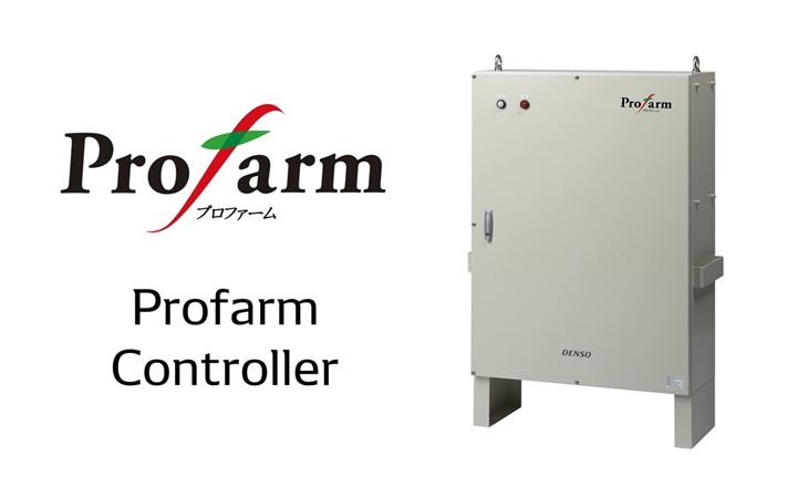bnr_profarm-controller