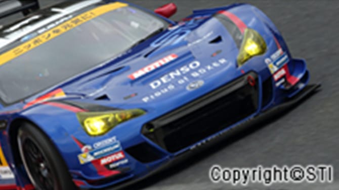 SUPER GT GT300 class