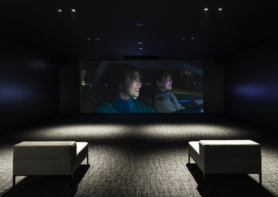 Theater
